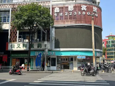 xin du Hotels in Minqing