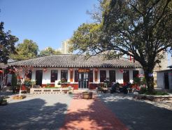Qili · Ruxian Courtyard Homestay