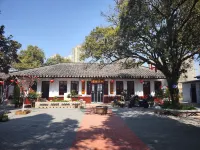 Qili · Ruxian Courtyard Homestay