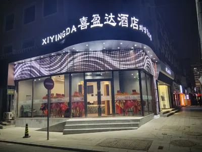 Yanji Xiyingda Hotel (Department Store West Market Branch) Hotel di 