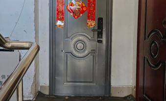 Tangwang Yuemeng Homestay