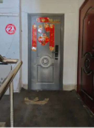 Tangwang Yuemeng Homestay