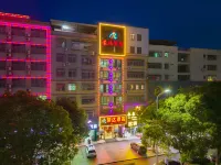 Rongda Hotei(Heping Xijiao Bus StationBranch) Hotels near Jinpen Lake