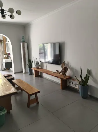 Slow Life Courtyard Homestay