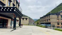 Daocheng Lele Hotel