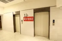 Ningtang Hotel (Xining Civic Center)