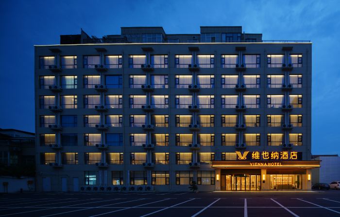 Vienna Hotel (Zhoukou Taikang County Government)