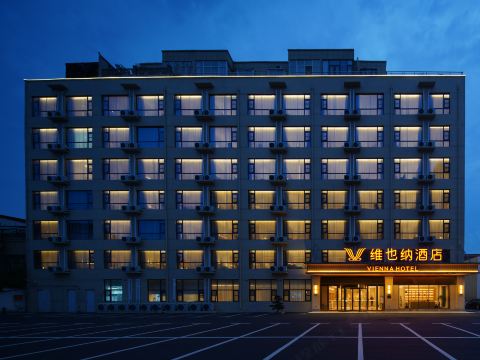 Vienna Hotel (Taikang Yincheng North Road, Zhoukou)