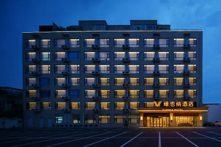 Vienna Hotel (Taikang Yincheng North Road, Zhoukou) Отели в г. Тайкан