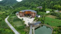 Hefeng Pingshan Village Waipojia Homestay