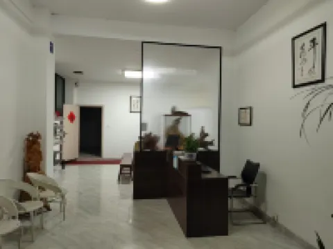 Guipu Homestay