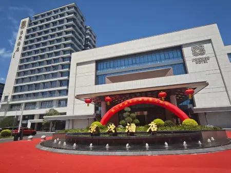 Jingmao Hotel (Danyang High-Speed Railway Station) Отели в г. Даньян