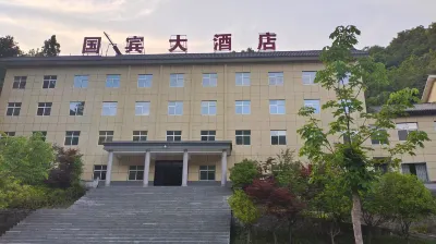 Shangnan Jinsixia Guobin Grand Hotel