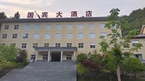 Shangnan Jinsixia Guobin Grand Hotel