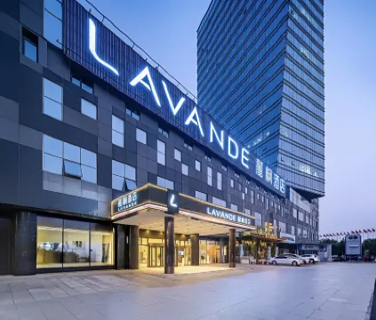 Lavande Hotel(Tianjin Huayuan Store) Hotels near Huayuan Area