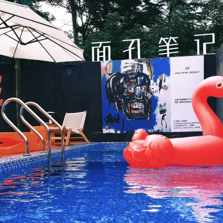 Miankong Biji Homestay (Qingdao Laoshan Scenic Area)