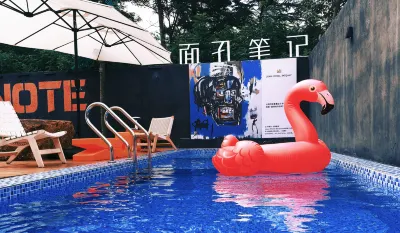 Miankong Biji Homestay (Qingdao Laoshan Scenic Area) Hoteles cerca de Guangong Yedu