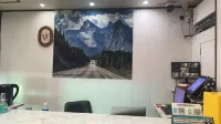 Yangzhou Guangling Grand View Garden Hotel