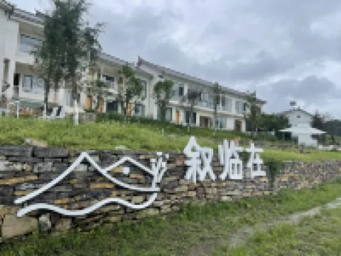 Guiyang Xulinzai Homestay Hotel in zona Baihuahu Scenic Area