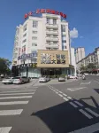 Quanzhou Dehua Yixuan Crossing Hotel (Cidu Avenue Branch)