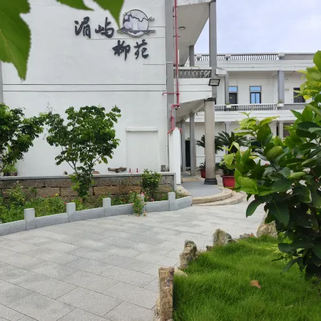 Meizhou Island Meiyu Liuyuan Homestay
