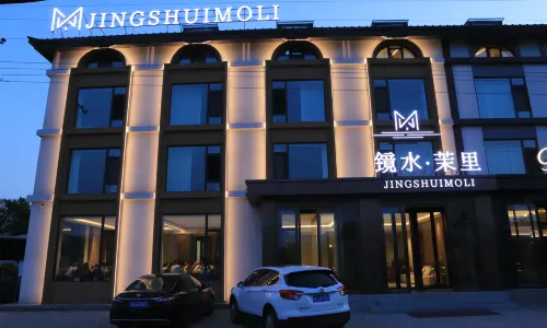 Lake Jingpo Jingshui Moli Hotel
