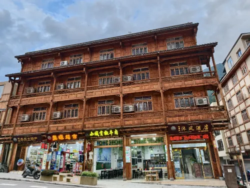 Mufeng Hotel (Luding Moxi Ancient Town)