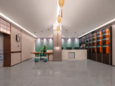 Moshangqingya Hotel (Pingdingshan Wanda Plaza Branch) Hoteles en Pingdingshan