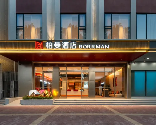 BORRMAN Hotel (Yangjiang Yangdong) โรงแรมในหยางเจียง