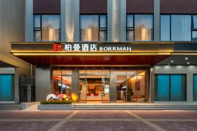 BORRMAN Hotel (Yangjiang Yangdong) Hotell i Yangdong