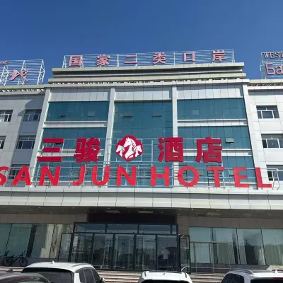 Sanjun Hotel (Dawan North Road) Hoteles cerca de Xinjiang Vocational and Technical Institute of Sports