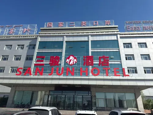 Sanjun Hotel (Dawan North Road) - 2 Yıldız