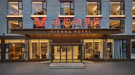 Vienna Hotel (Siguniangshan Scenic Area) Отели рядом с достопримечательностью «Changpingcun»