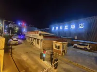 Delaite Smart hotel