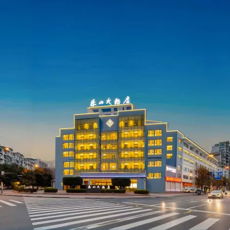 Leshan Hotel (Jiaxing Road Food Street)