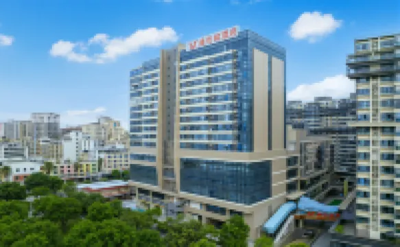 維也納酒店（汕頭高鐵站海納天地店）