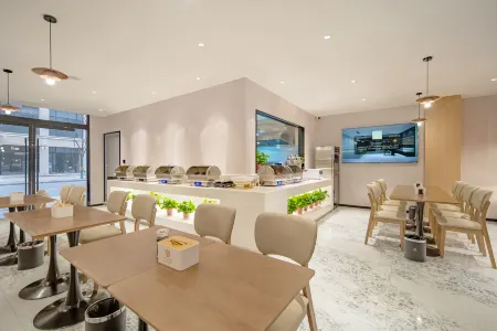 McLaren Hotel (Qinghe City) Отели рядом с достопримечательностью «Wusong Park»