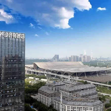 NANDY Design Hotel (Wuhan High-Speed Railway Station)