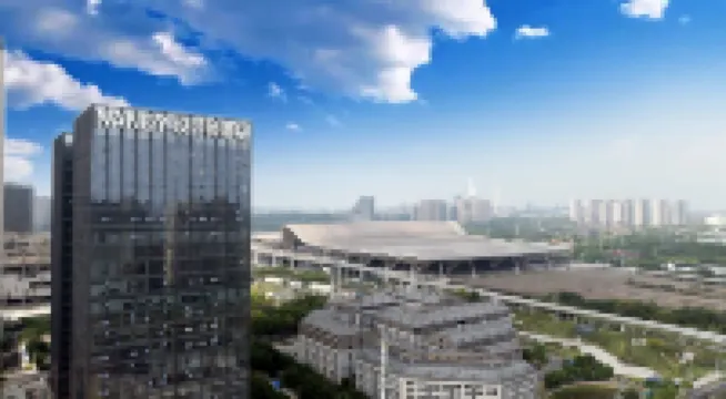 NANDY Design Hotel (Wuhan High-Speed Railway Station)