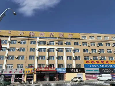 Urat Zhongqi World Wide Business Hotel Hotel in zona Ganqimaodao Port