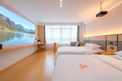 치엔 호텔 부양호(푸양후) 국가습지공원 주변 호텔