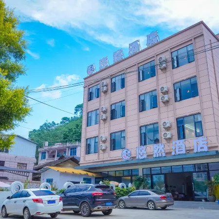 Youran Hotel