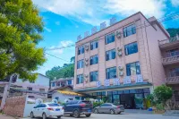 Youran Hotel Hotels in Xichou