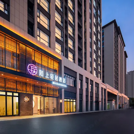 Moshang Qingju Hotel (Xuchang High-speed Railway East Station Central Hospital)