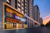 Moshang Qingju Hotel (Xuchang High-speed Railway East Station Central Hospital) فنادق في 