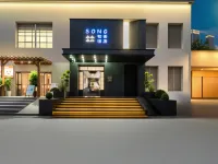 SONG·松景飯店（鄭州高鐵東站CBD國際會展中心店） 上鼎路附近的飯店
