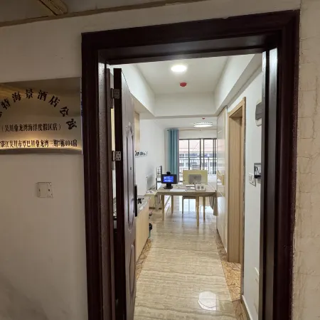 Dinglong Bay Best Sea View Apartment
