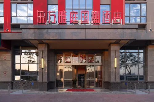DONGFANG YATING GUOCHAO HOTEL - Jacuzzi
