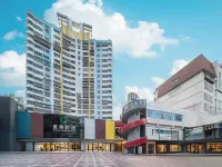 7 Hotel Select (Sanming High-speed Railway Station Branch) Ξενοδοχεία στην πόλη Σανμίνγκ