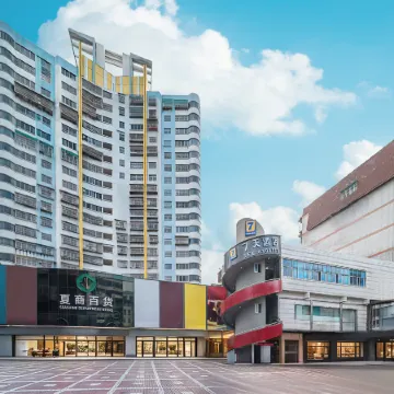 7 Hotel Select (Sanming	 High-speed Railway Station Branch)